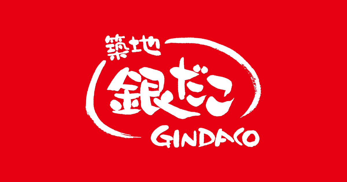 Image of Gindako